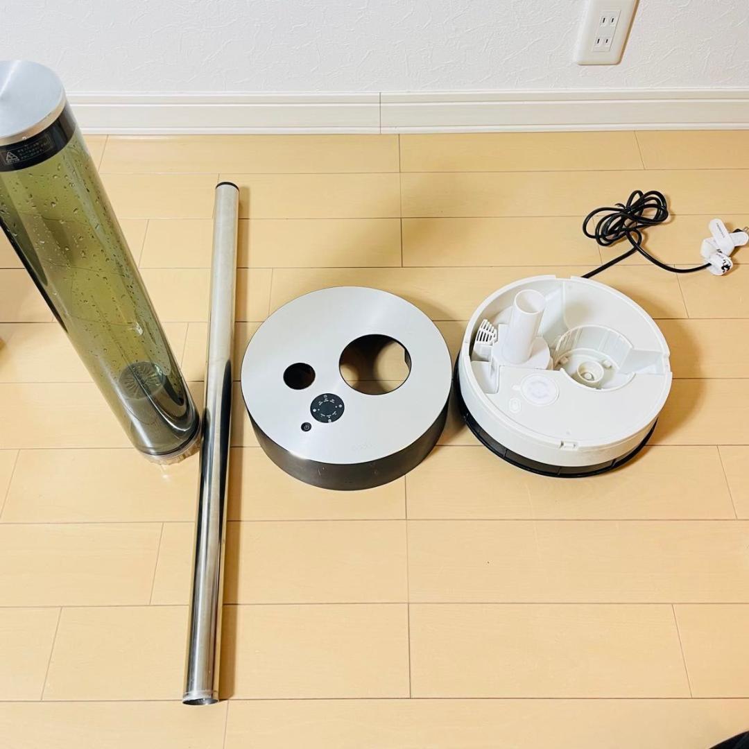 【良品】cado 超音波式加湿器 HM-C610S ブラック