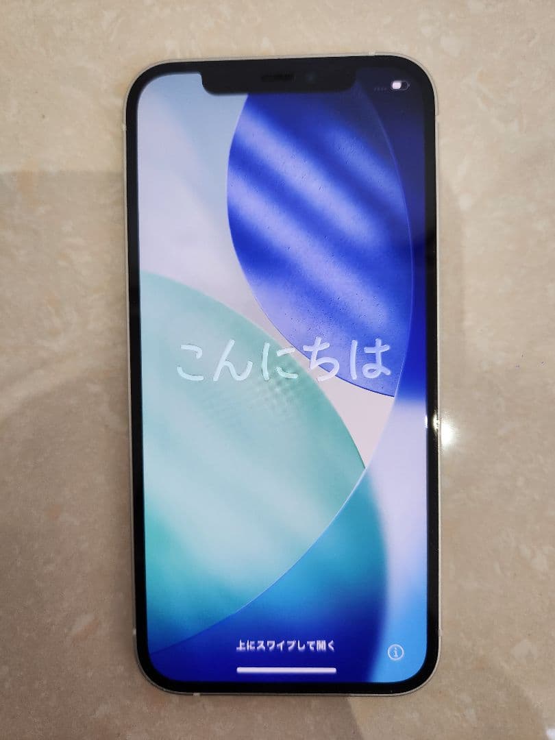 Apple iPhone 12 ホワイト 本体　128Ｇ　SIMフリー