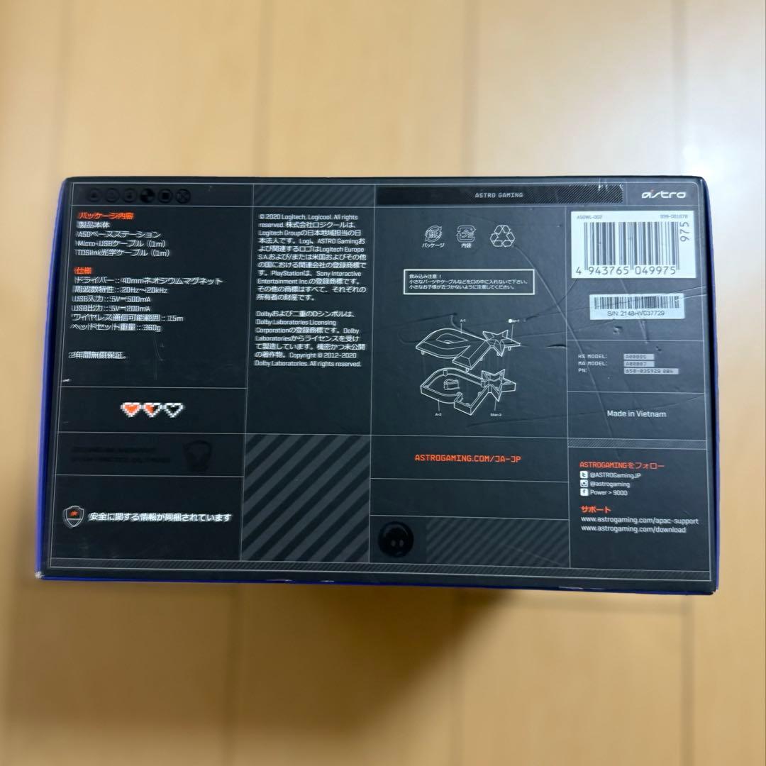 ロジクール ゲーミングヘッドセット ワイヤレス（USB） A50WL-002