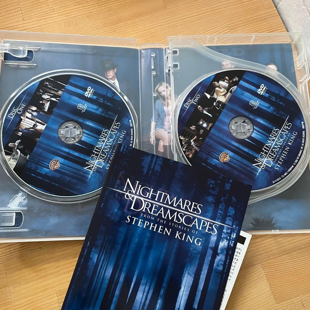 DVD スティーブンキング短編シリーズ 8つの悪夢