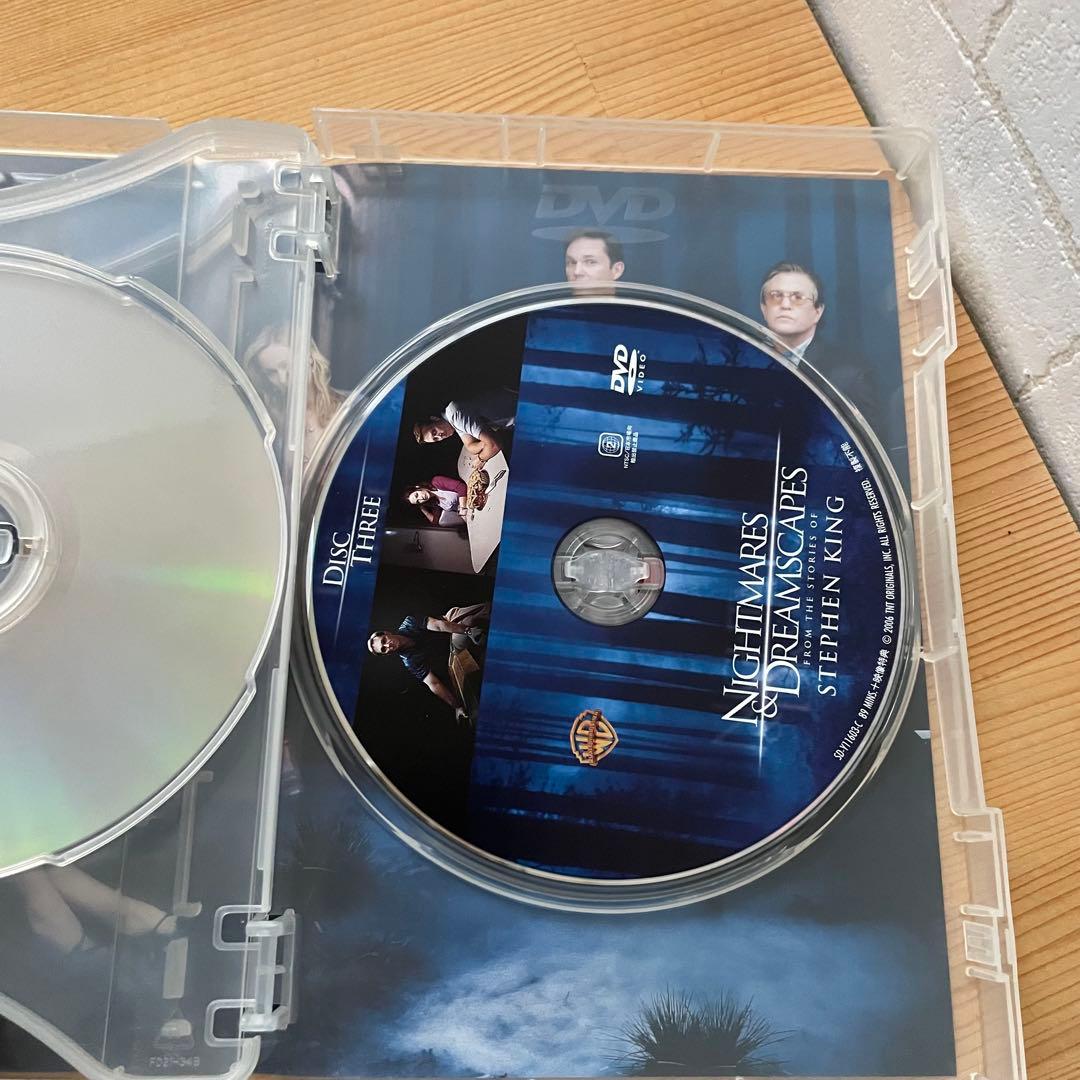 DVD スティーブンキング短編シリーズ 8つの悪夢