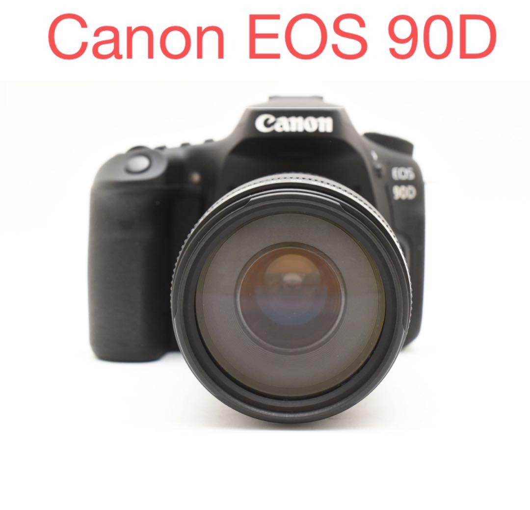 デジタル一眼レフカメラCanon EOS 90D望遠レンズセット