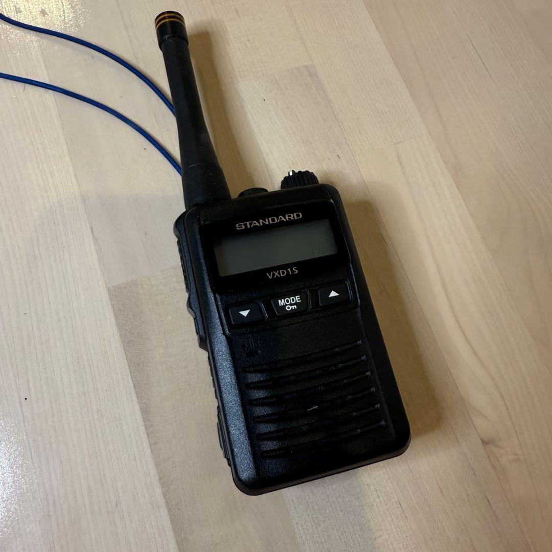 VXD1S 携帯型デジタルトランシーバー（デジタル簡易無線）