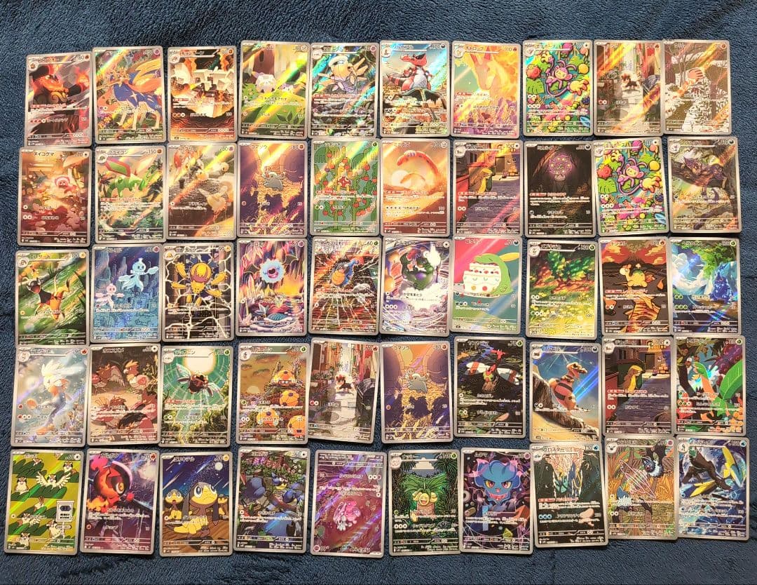 ポケカ　AR アートレア　まとめ売り 50枚　ポケモンカード