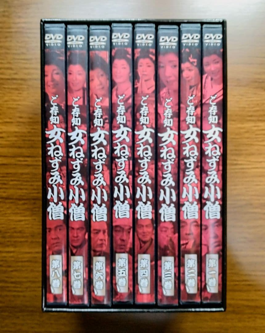 ありちゃん　　ご存知女ねずみ小僧 DVD-BOX　8枚組