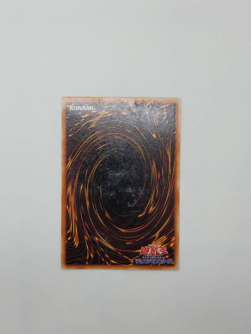 ブラックマジシャンガール　遊戯王