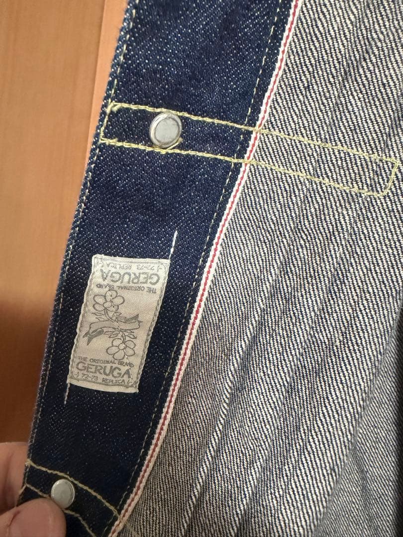 GERUGA デニムジャケット　ロストコントロール　ルードギャラリー