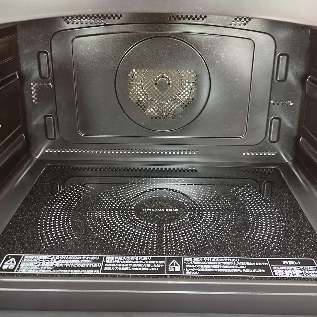 東芝 ER-XD3000 2023年 石窯ドーム 過熱水蒸気 オーブンレンジ