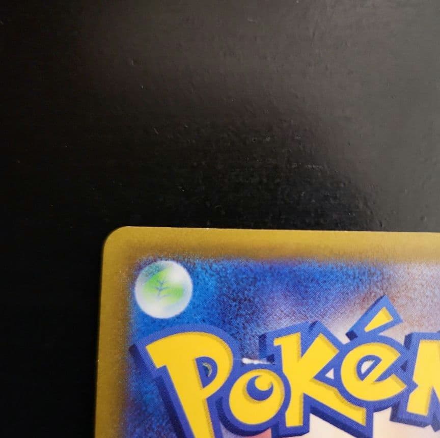 ポケカ　オリジンディアルガVSTAR UR ・オリジンパルキアVSTAR UR