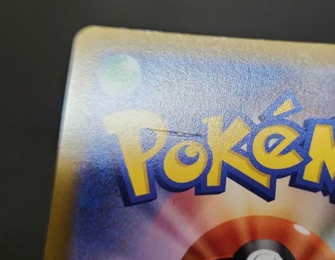 ポケカ　オリジンディアルガVSTAR UR ・オリジンパルキアVSTAR UR