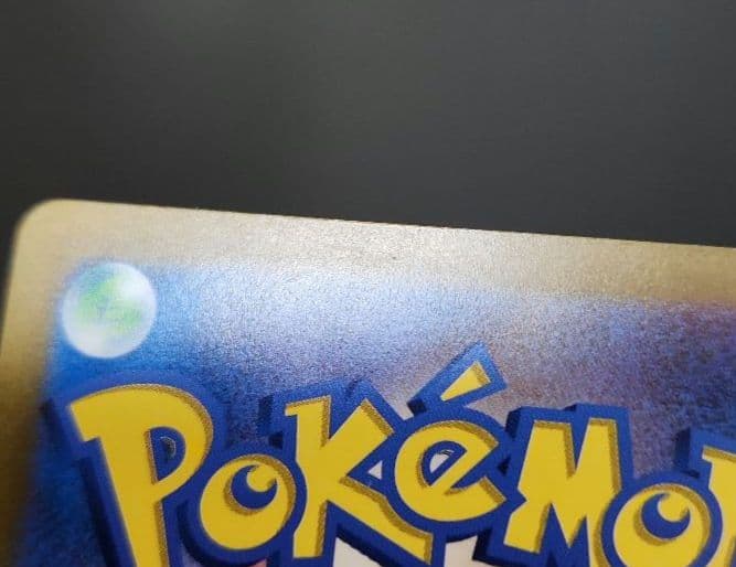 ポケカ　オリジンディアルガVSTAR UR ・オリジンパルキアVSTAR UR