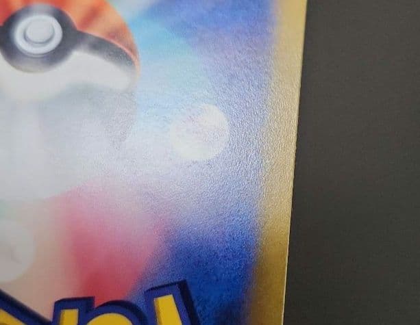 ポケカ　オリジンディアルガVSTAR UR ・オリジンパルキアVSTAR UR