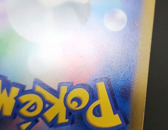 ポケカ　オリジンディアルガVSTAR UR ・オリジンパルキアVSTAR UR