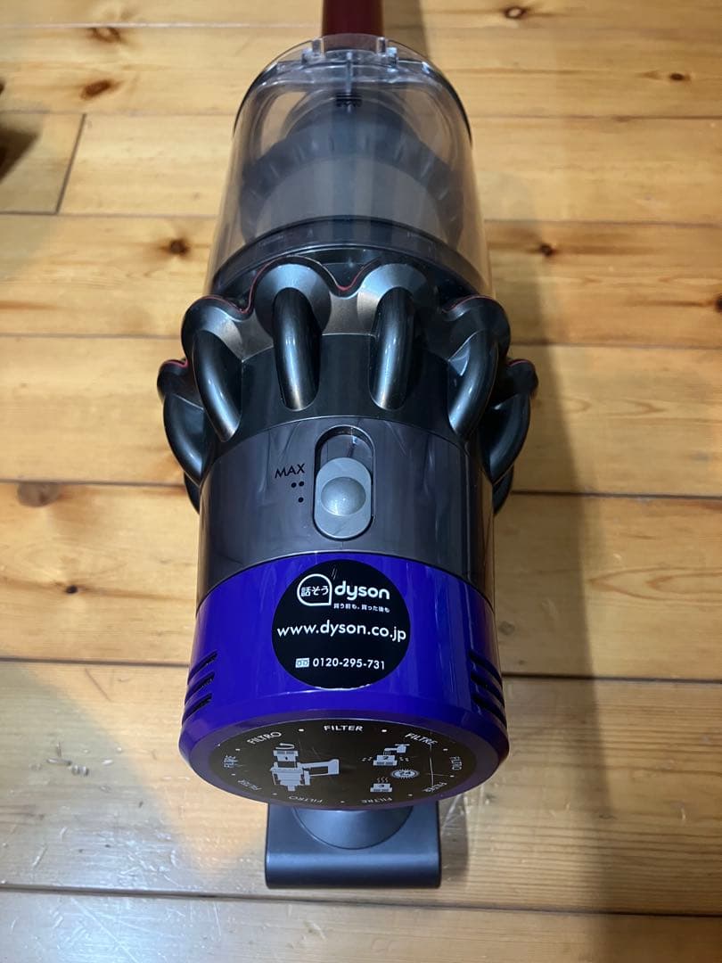 ダイソン Dyson V10（SV12） 動作品