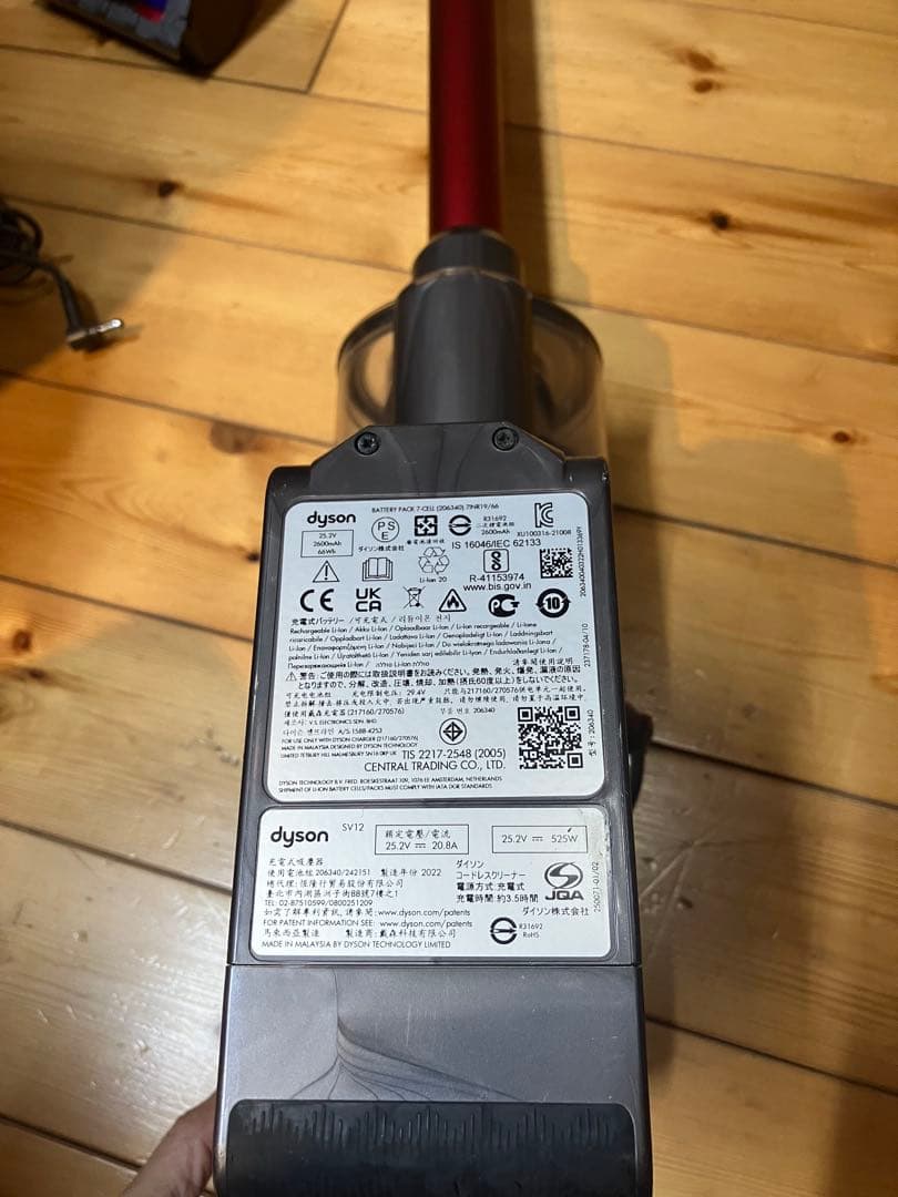 ダイソン Dyson V10（SV12） 動作品