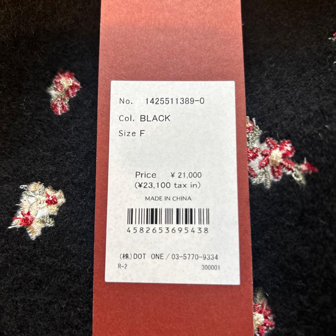 CREDONA｜ウールブレンド ブークレ フラワー 刺繍 ニット ジャケット