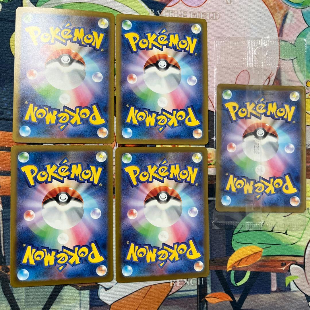 富*す様 メガゲンガーexＭＡ．カナリィsr ．ディアンシーexＭＡ．ピカチュウ