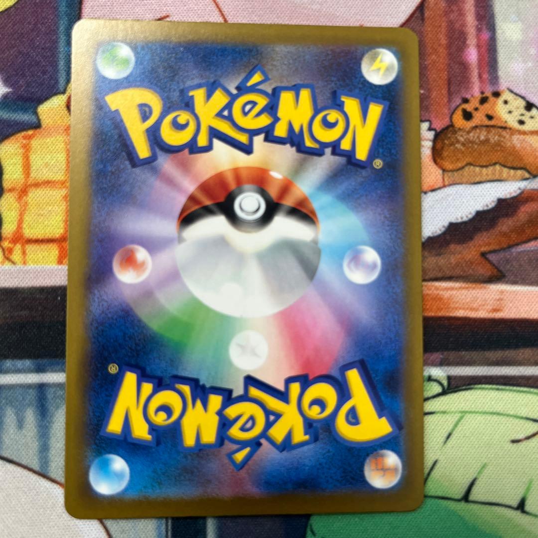 富*す様 メガゲンガーexＭＡ．カナリィsr ．ディアンシーexＭＡ．ピカチュウ