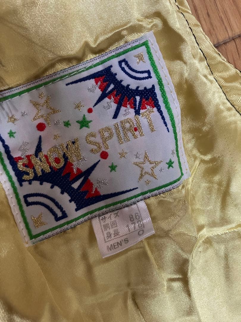 【ヴィンテージ】スキーウェア上下セット☆SILVY (サイズ XL)