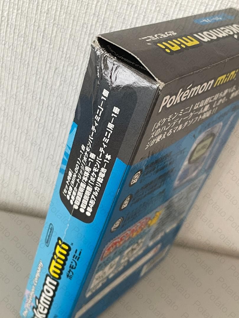ポケモンミニ 本体 ウパーブルー Pokemon Mini Wooper