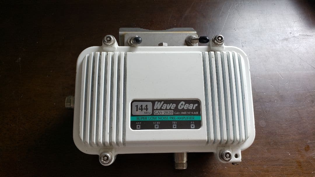 144MHz Wave Gear GAS-2020 NF0.4dB マスト金具付