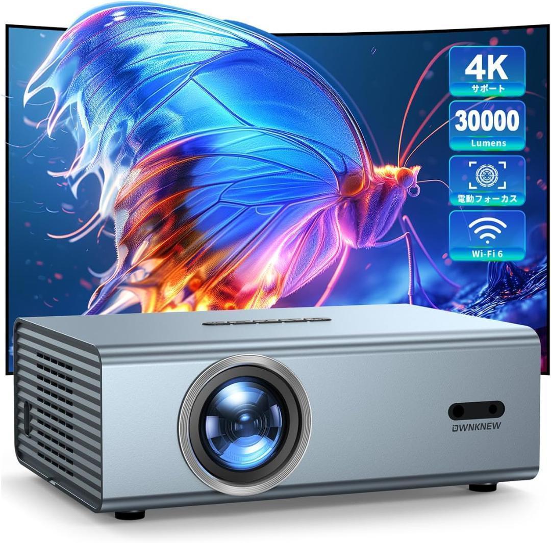 【開封済・未使用】OWNKNEW GC357 プロジェクター 家庭用 小型 ＃１