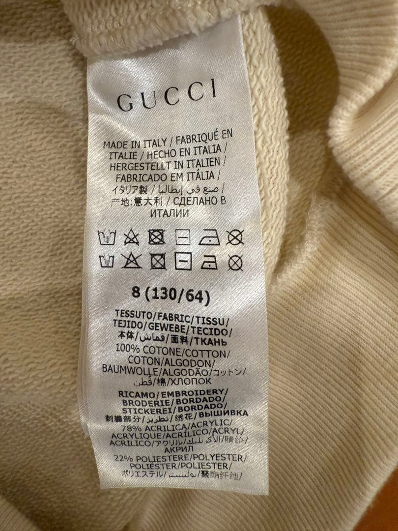 GUCCI トレーナー