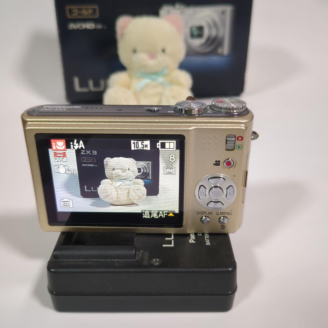 Panasonic DMC-ZX3 ゴールド 動作確認済