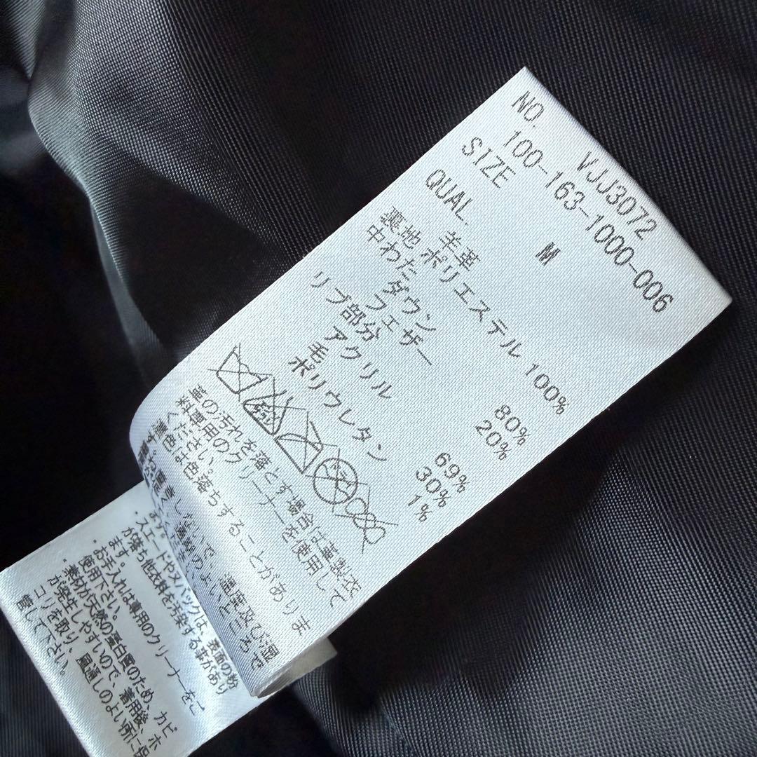 2WAY⭐︎VANQUISH ダウンジャケット ラムレザージャケット 羊革キャメル