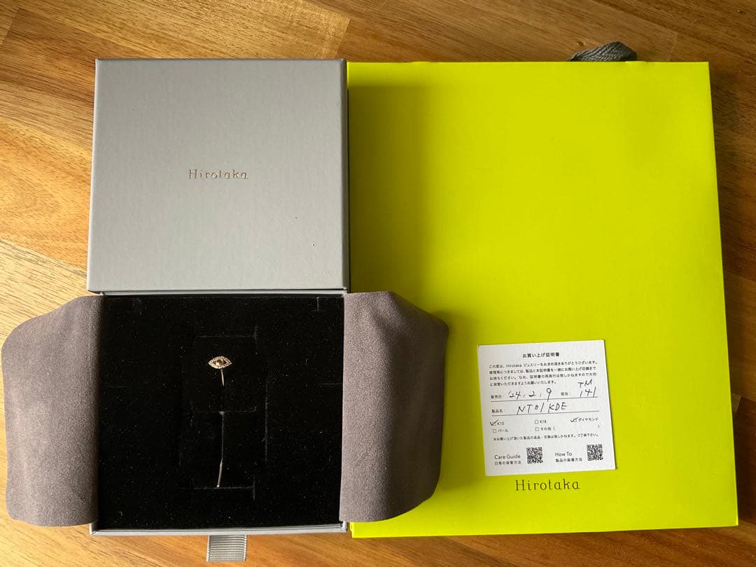 Hirotaka ピアス Evileye Arrow 完売品