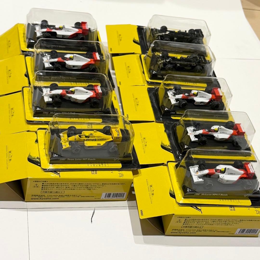 京商 1/64スケール Aセナコレクション コンプセット/ケース付き