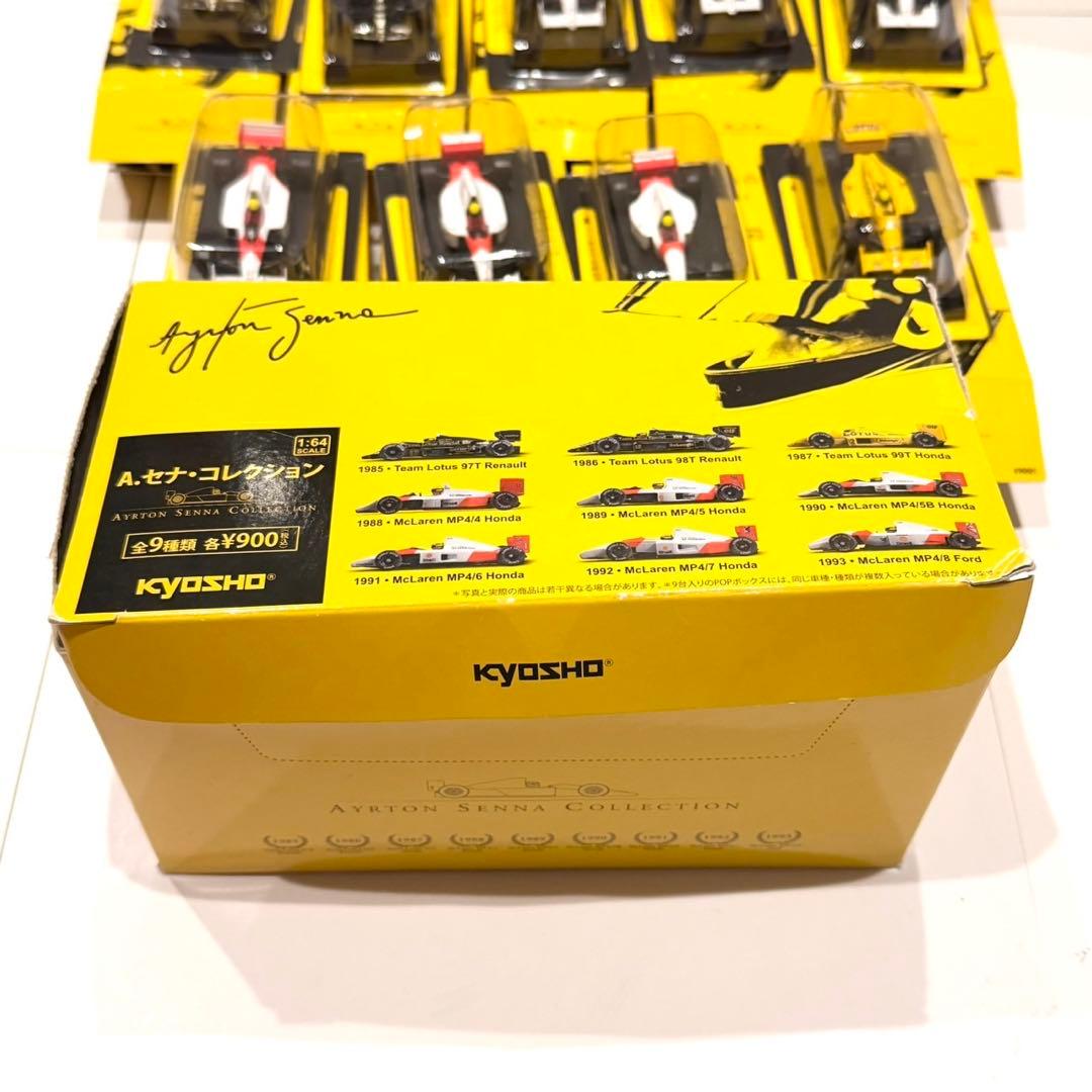 京商 1/64スケール Aセナコレクション コンプセット/ケース付き