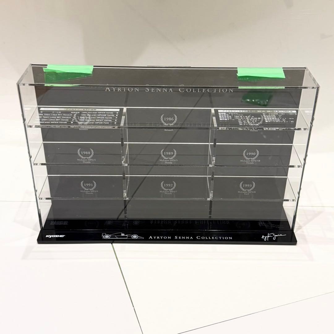 京商 1/64スケール Aセナコレクション コンプセット/ケース付き