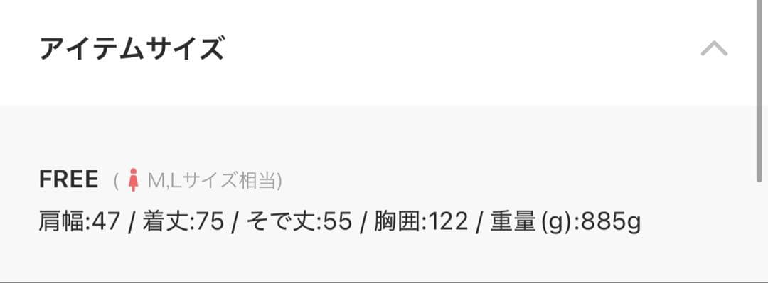 今日だけお値下げ＊omekashi ダブルフェイスPコート