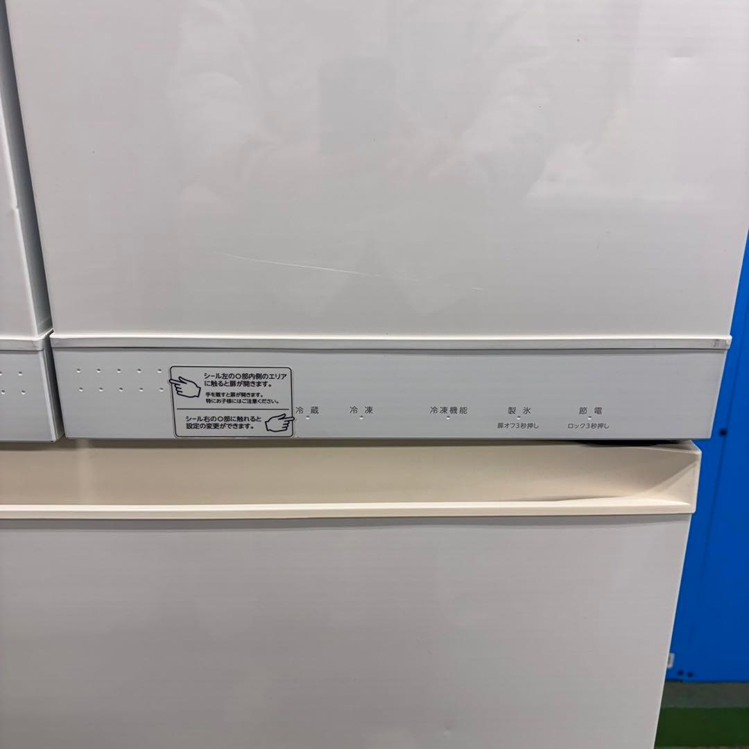 576 東芝大型冷蔵庫　500L強　508L 小型　家庭用　観音開き　自動製氷