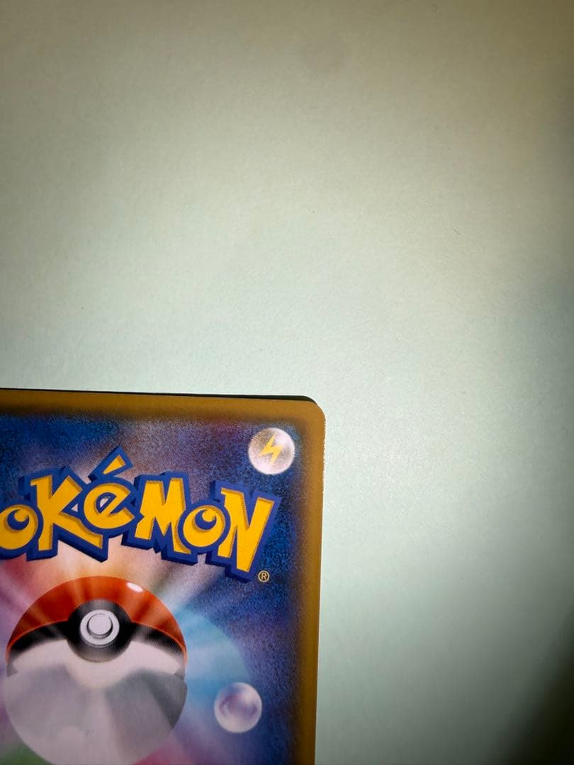 ブラッキー25th ②