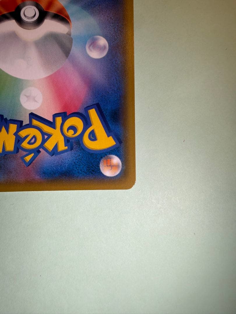 ブラッキー25th ②