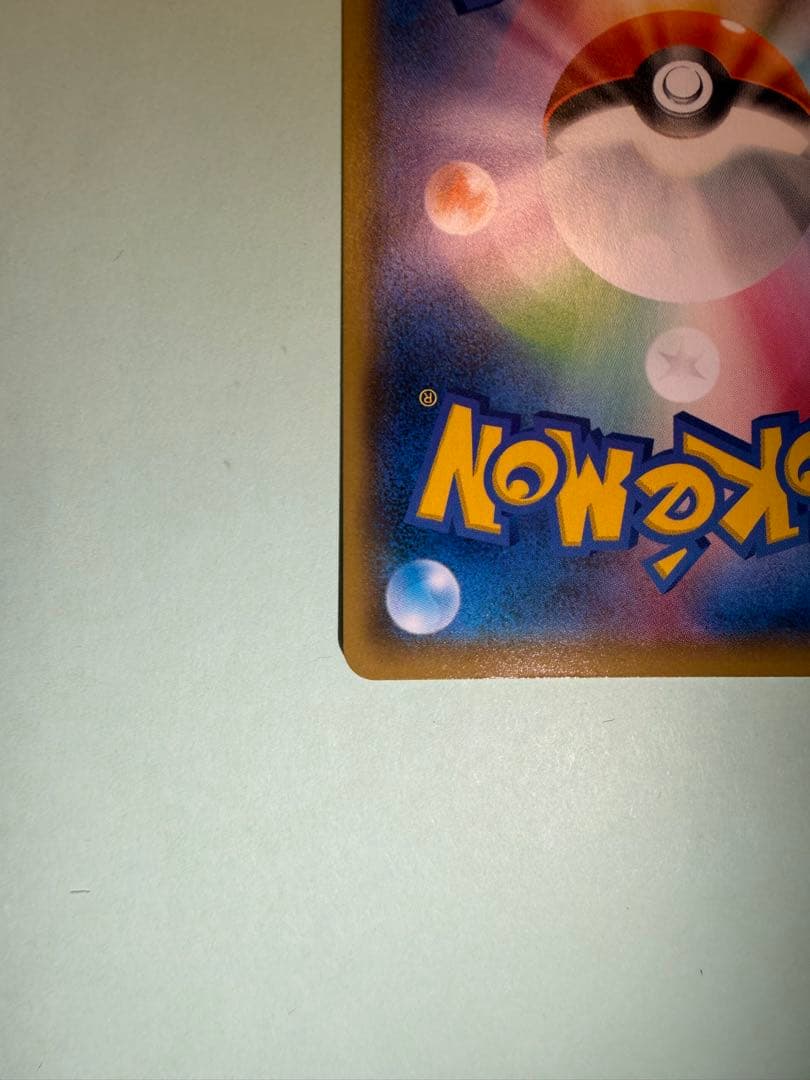 ブラッキー25th ②