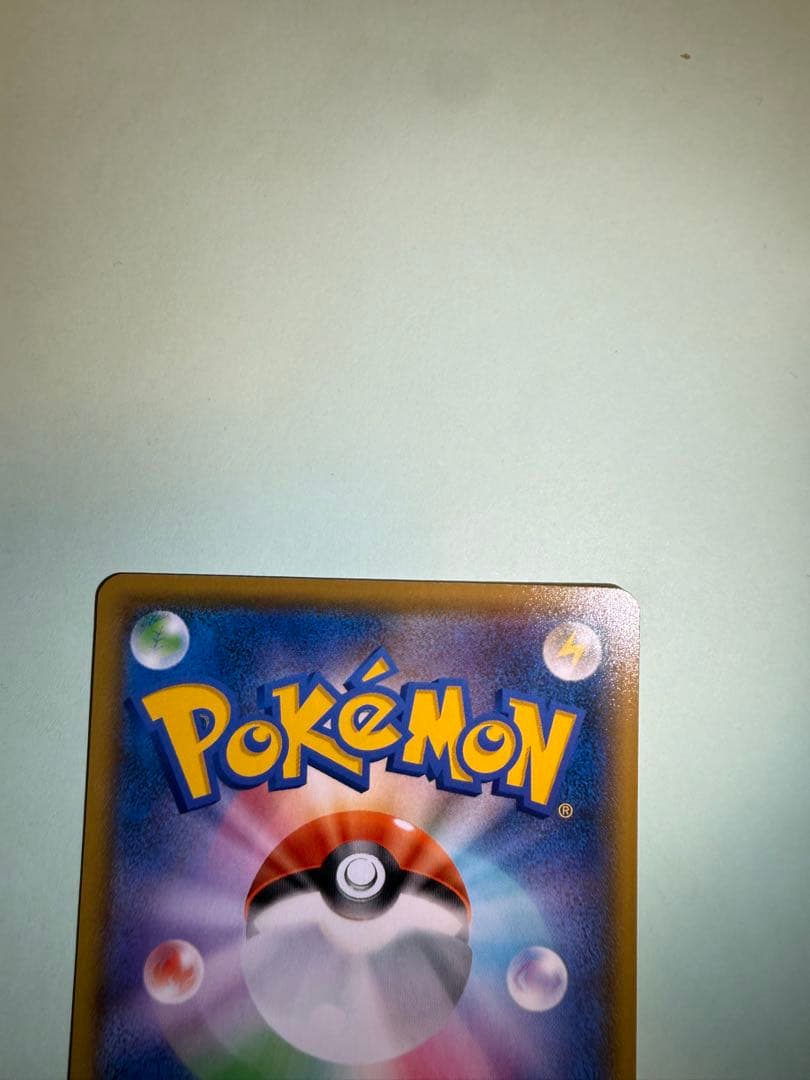 ブラッキー25th ②