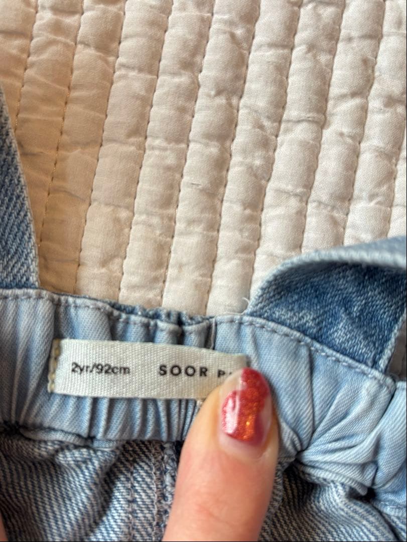 お値下げ中⭐️SOORPLOOM 2Y