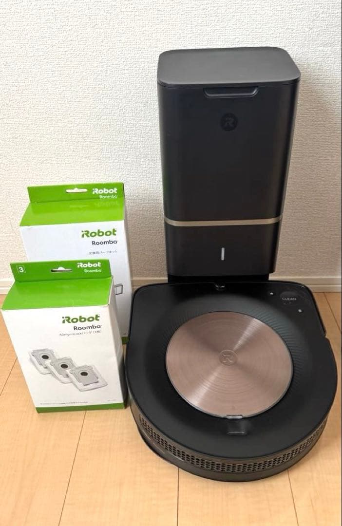 iRobot ルンバs9+ 自動お掃除　ゴミ収集