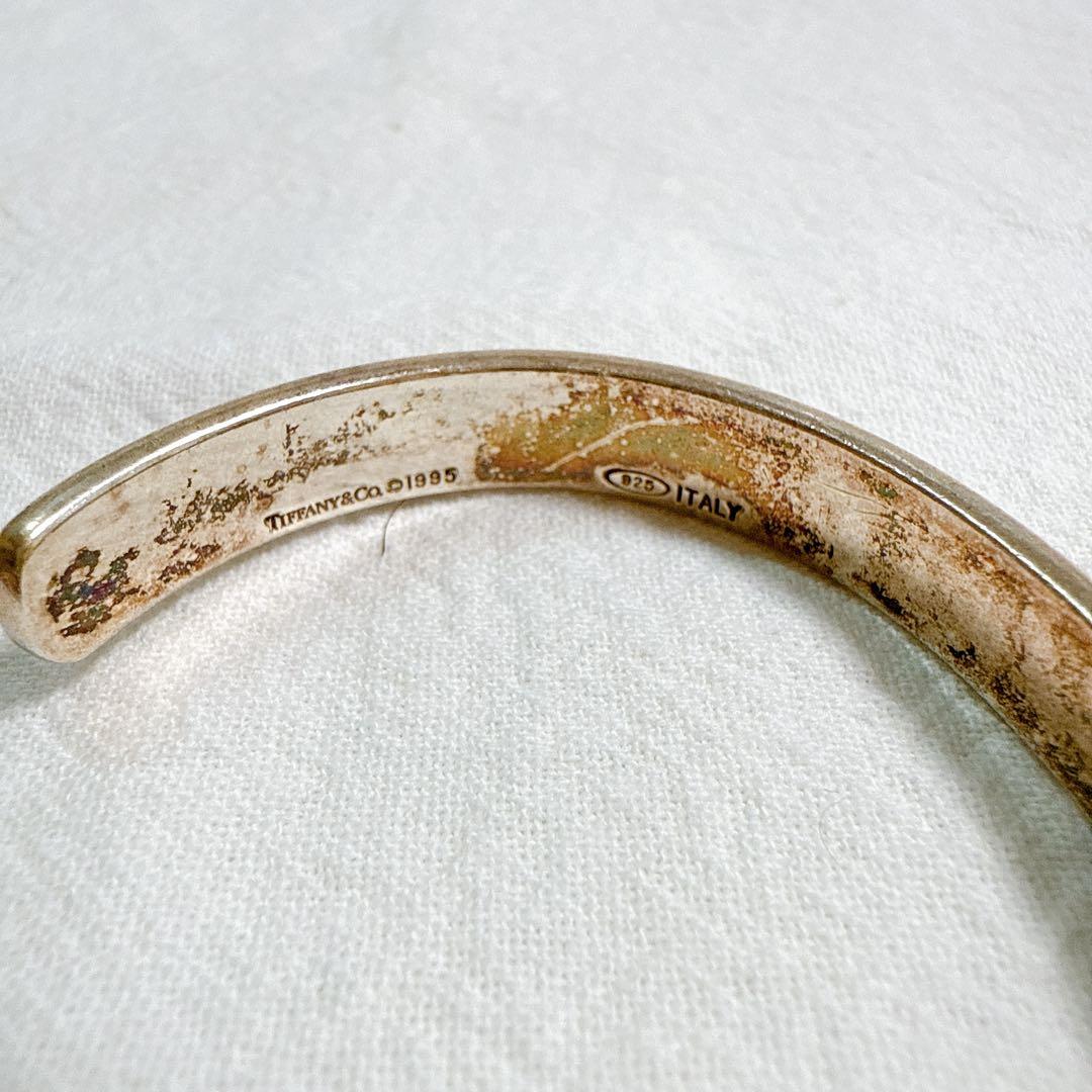 ティファニー　アトラス　バングル　SV925