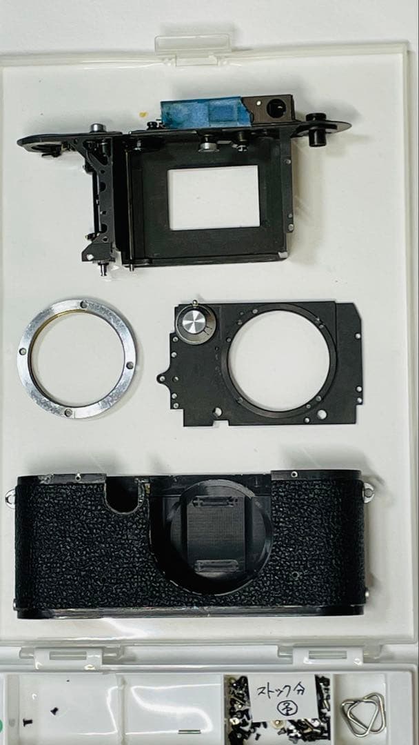 バルナックライカｆⅢ 一台分 分解部品パーツ一式