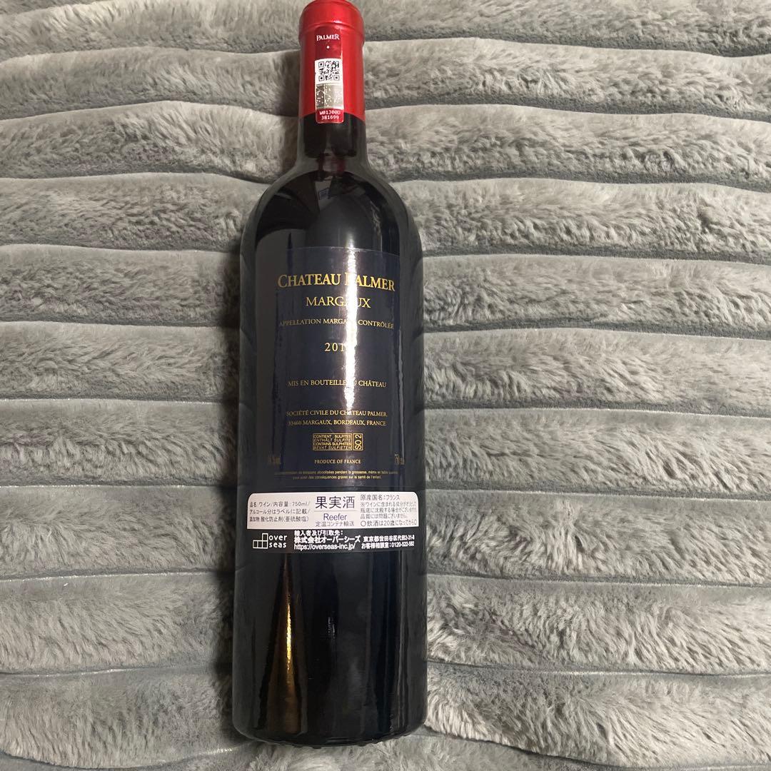 CHATEAU PALMER 2019 赤ワイン　シャトーパルメ