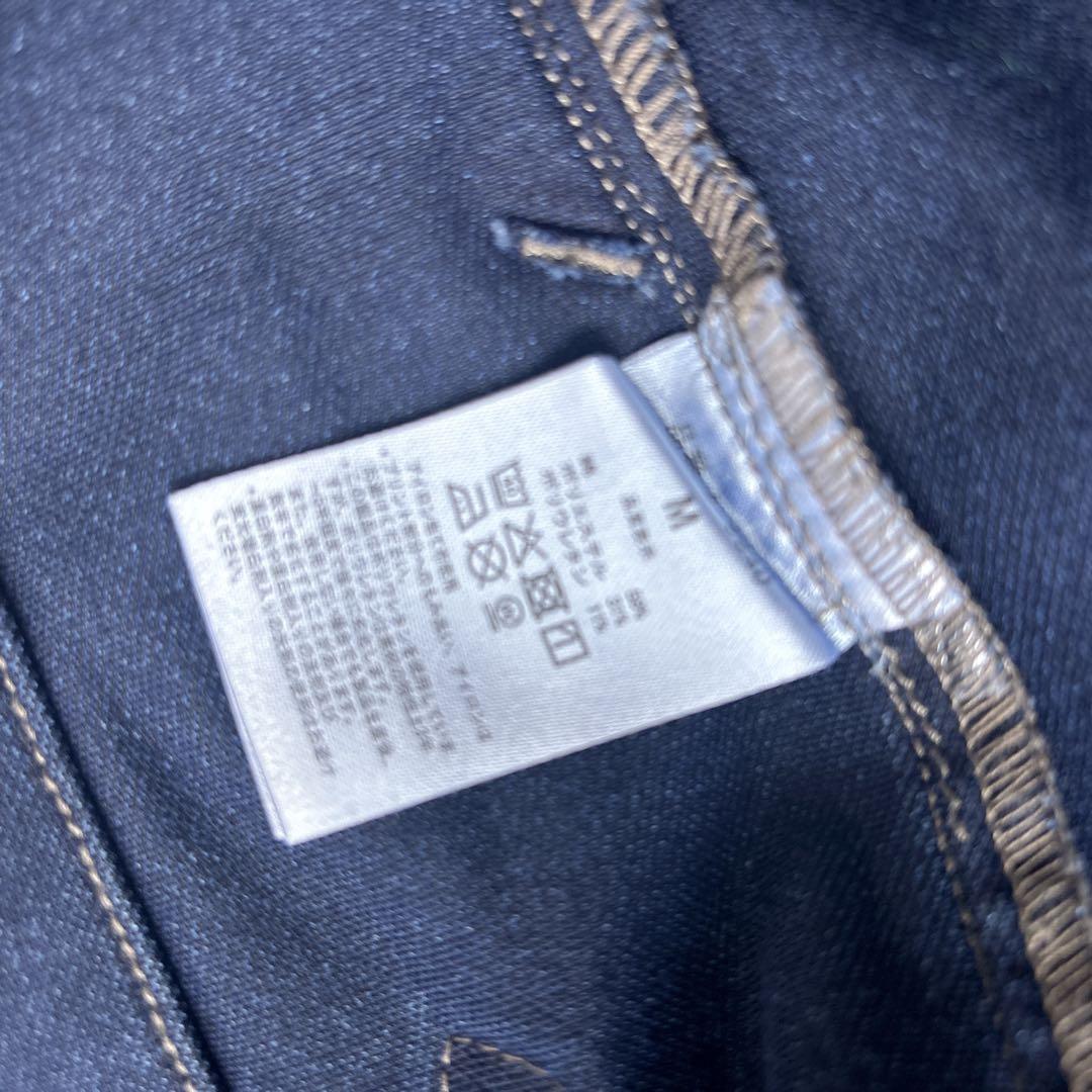 アイズフロンティア ストレッチデニム 作業服 上下セット M ウエスト73cm