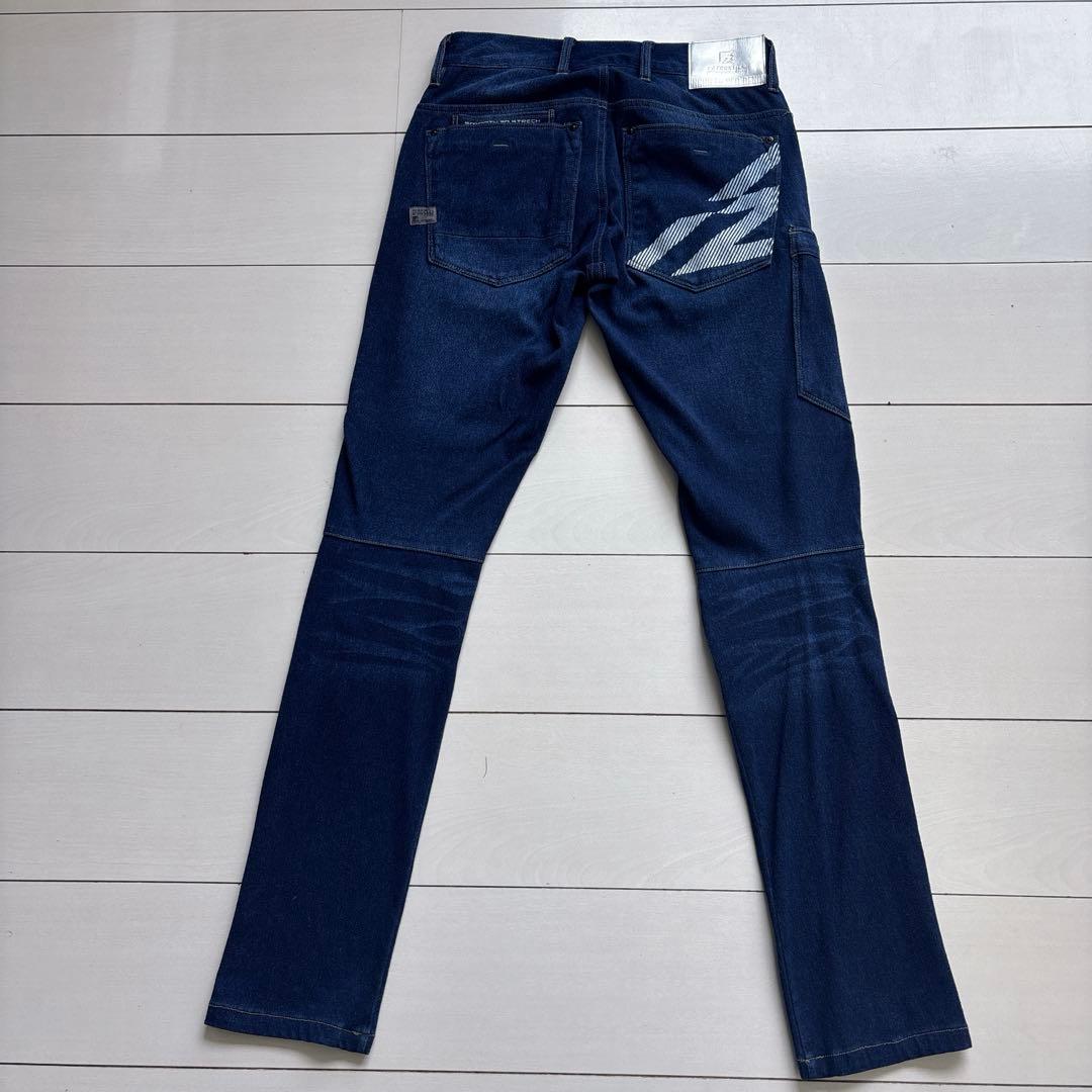 アイズフロンティア ストレッチデニム 作業服 上下セット M ウエスト73cm