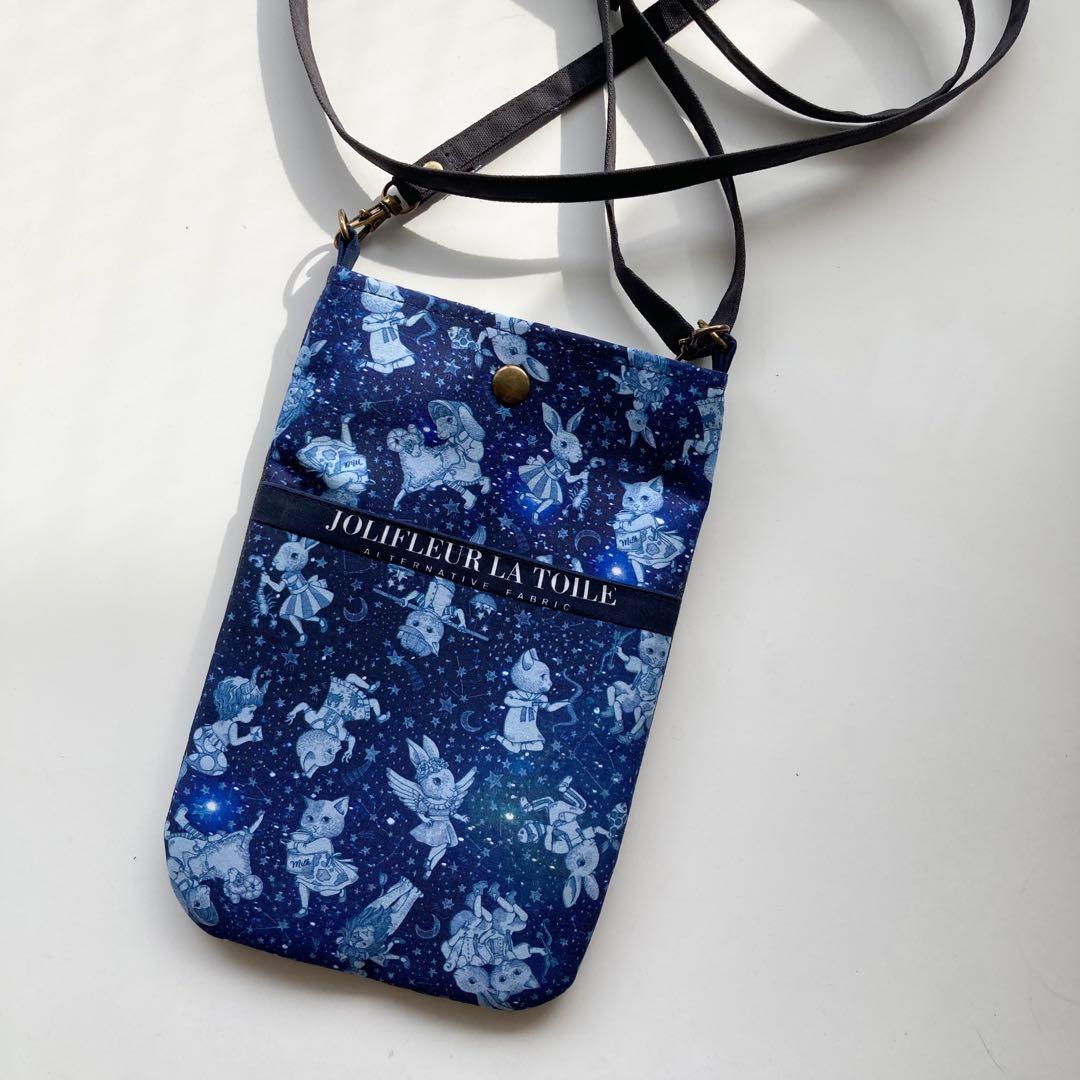 エミコ様　オーダー分