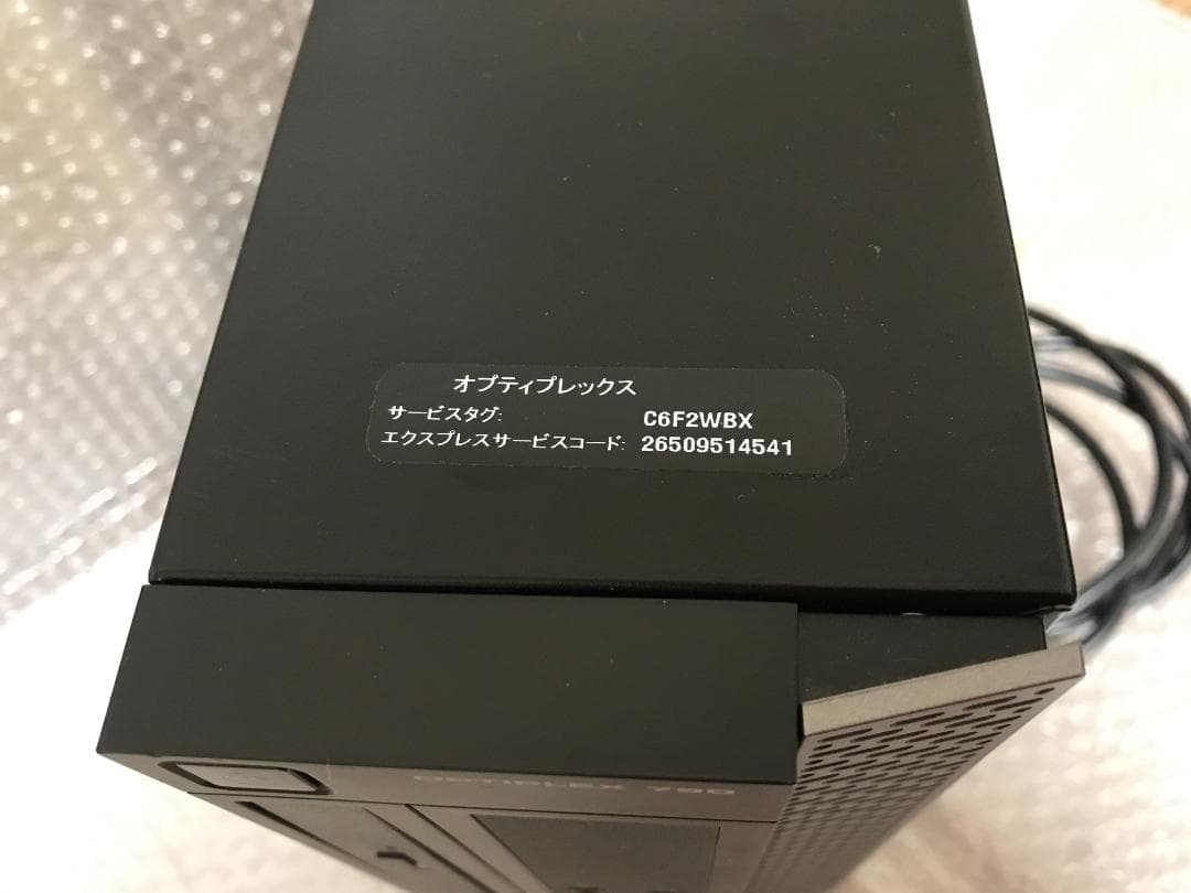 メモリ32GB/GPU有/Win11Pro/i5/OptiPlex790/SSD