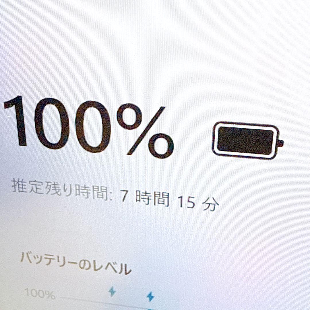 緊急入荷❤️corei7 8世代❤️16GB SSD✨ノートパソコン✨ win11