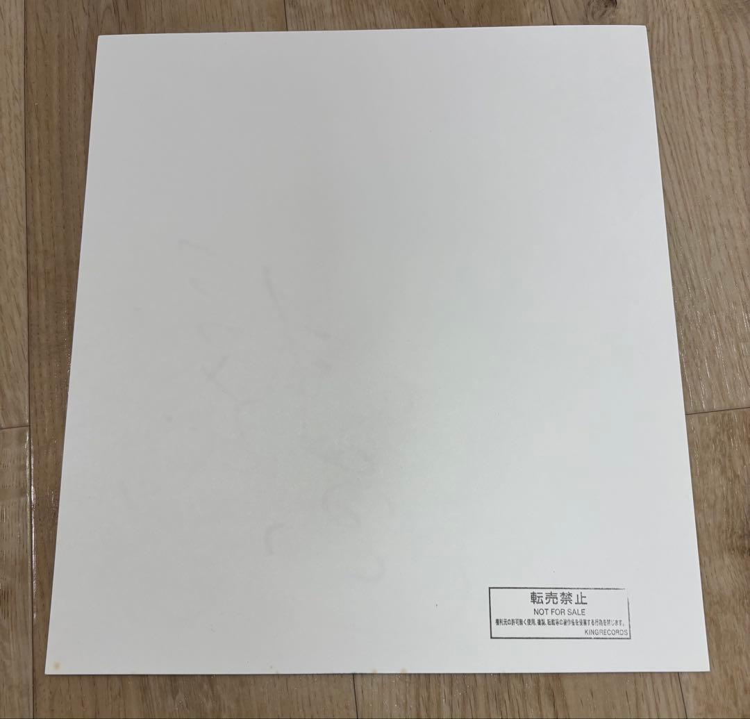 スレイヤーズ 直筆サイン色紙 林原めぐみ リナ＝インバース